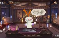 阴阳师万事屋入门教程（阴阳师万事屋最简单的攻略）