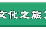 川内3-5天短途旅游推荐（川内旅游推荐2-3天游）