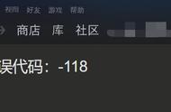 csgo创意工坊速度太慢（csgo创意工坊下得慢怎么办）