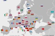 欧盟的旗帜是什么样子（欧盟旗帜和中国国旗对比）