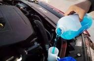 汽车玻璃水的使用方法图解（汽车玻璃水怎么使用视频）