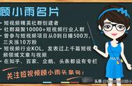 为什么一个手机登录一个抖音号（一部手机只能登录一个抖音号吗）