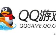 qq小游戏找不到之前玩的（qq小游戏的入口在哪里）