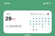 为什么手机系统升级以后没有信号（手机以前信号好现在信号不好了）