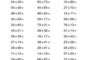 人教版四年级下册数学口算100答案（四年级下册口算答案全部人教版）