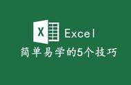 为什么excel里输入法切换不了（电脑输入法怎么设置切换）