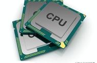 cpu 是什么东西（cpu是什么芯片）