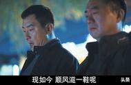 三叉戟电视剧演员合照（三叉戟电视剧名单）