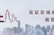 上海规划中的摩天大楼（上海已开工在建摩天大楼最新汇总）