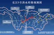 长江5号洪峰已到什么位置（长江洪峰最新时间表）