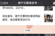 电动自行车证有什么用（什么样的电动自行车不用办证）