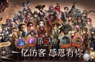 第五人格没有出的角色（第五人格没有出现的角色）