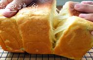 中筋面粉 普通面粉 做面包终于成功了文库（500克高筋面粉做面包的配方）