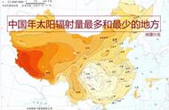 全国太阳辐射分布（中国太阳辐射分布）