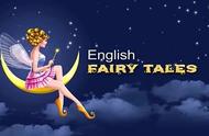 童话故事怎么用英语写