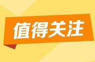 应届毕业生什么时候变为往届生（已经毕业是往届生还是应届生）