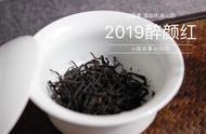 泡红茶的水温控制在多少度最好（泡红茶最佳温度和时间是多少）