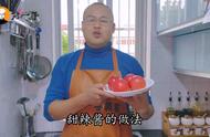 做生西红柿辣椒酱的八种材料配方（东北西红柿辣椒酱正宗做法）