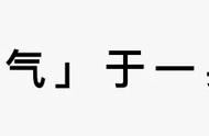 怎么将微信换成全屏黑（怎么才能把微信主页换成黑色）