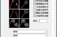 机械图纸编号教学（机械图纸编码大全）