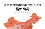 全国确诊病例破万地图（全国今日确诊人数地图）