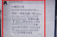 淘宝的找人代付怎么不见了（淘宝找人代付怎么付不了）