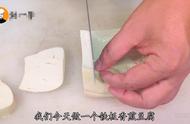 铁板煎豆腐的做法最正宗的做法（铁板煎豆腐的制作）