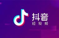 抖音文字怎么发超过50个字（抖音怎么发很长的文字）