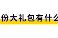 教师资格证学习资料（教师资格证的学习资料有哪些）