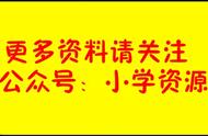 笔尖流出的故事500字（笔尖流出的故事400字现实版）