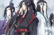 魔道祖师第二季具体时间（魔道祖师第二季出了吗）