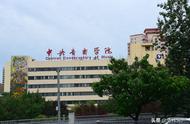 武汉音乐学院是什么档次大学（武汉音乐学院算几本）