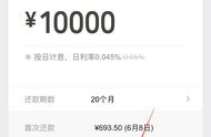 支付宝欠款上征信吗（支付宝有欠款影响征信吗）