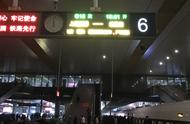 高铁南京站和南京南站有什么区别（南京南站全国排名第几）