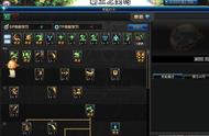 dnf2022旭旭宝宝剑魔加点（dnf旭旭宝宝60版本带魔剑刷图）