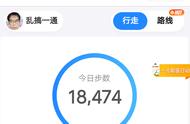 手机支付宝如何加好友（手机支付宝怎么加好友）