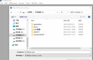 endnote中文版使用方法（endnote中文版安装包）