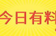 英语四级各地区报名费用（英语四级报名费多少2021）