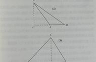 钝角三角形三边关系怎么证明（钝角三角形有哪些）