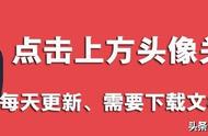 学生请假回家怎么写请假条（学生请假回家请假条怎么填写）