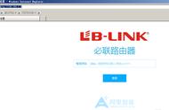 lb-link路由器如何设置（lblink电脑智能路由器怎么设置）