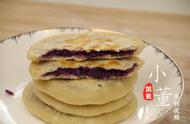 十五种紫薯饼的做法（紫薯饼的各种做法）