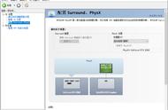 nvidia设置每个选项说明（如何正确设置nvidia）