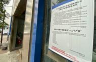 北京外地车能否长时间停在车库（外地车在北京怎么可以长期停放）