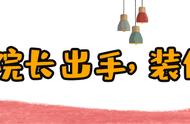 额定功率为2000w一小时耗多少电能（额定功率2100w一小时需要多少度电）