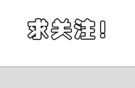 四六级备考资料（四六级备考资料要不要最新版本的）