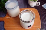 自制酸奶可以用超市酸奶做引子吗（用自制酸奶引子做酸奶）