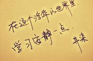 心灵鸡汤的读后感1000字（学生版的心灵鸡汤读后感）