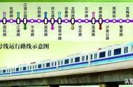 上海临港地铁规划（上海临港高铁站规划）