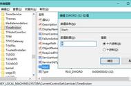 win10家庭版影响cpu吗（win10家庭版占用cpu解决方案）